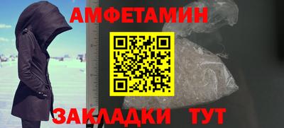 MDMA Premium VHQ Камышлов