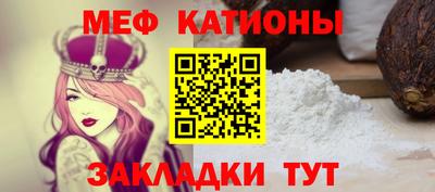 MDMA Premium VHQ Камышлов
