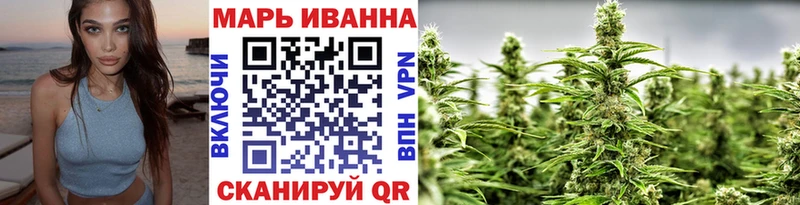 блэк спрут онион  Полевской  Конопля Ganja 
